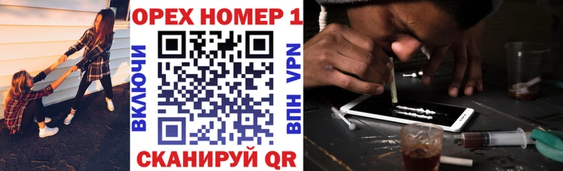 купить наркотик  Партизанск  COCAIN Columbia 