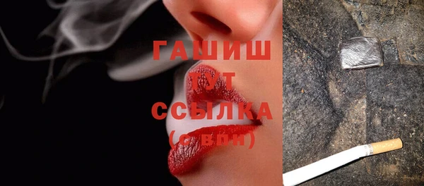 прущие крисы Балахна