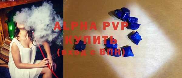 кокаин колумбия Баксан