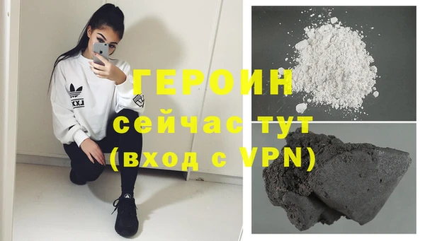 хмурый Арсеньев