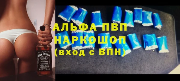 MESCALINE Балабаново