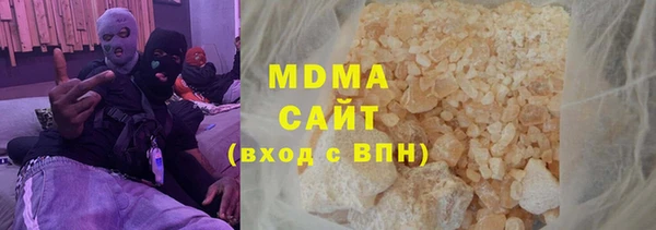 кокаин колумбия Баксан