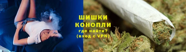 MESCALINE Балабаново