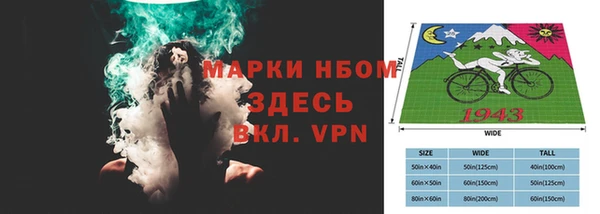 кокаин колумбия Баксан