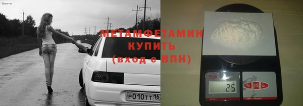 MESCALINE Балабаново