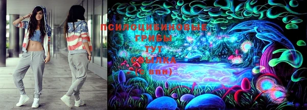 героин Магас