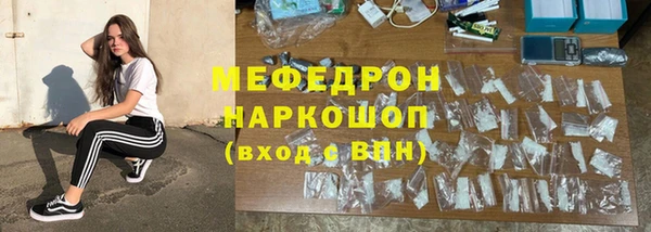 гидропоника Армянск