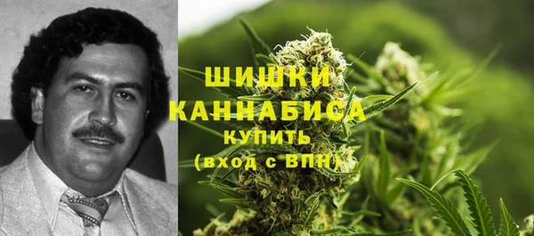 кокаин колумбия Баксан