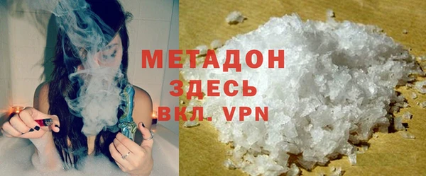 индика Аркадак