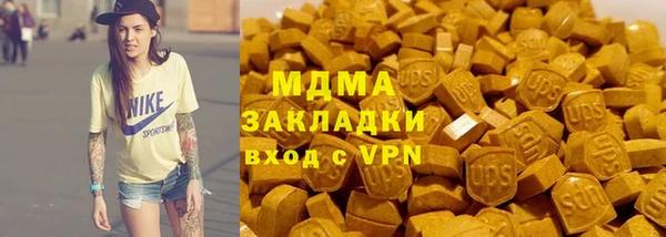 кокаин колумбия Баксан