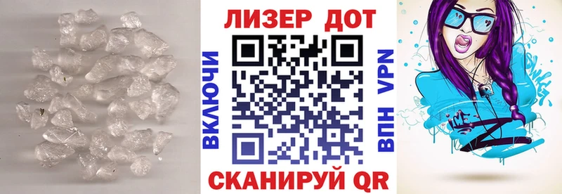 Лсд 25 экстази ecstasy  купить  сайты  Партизанск 