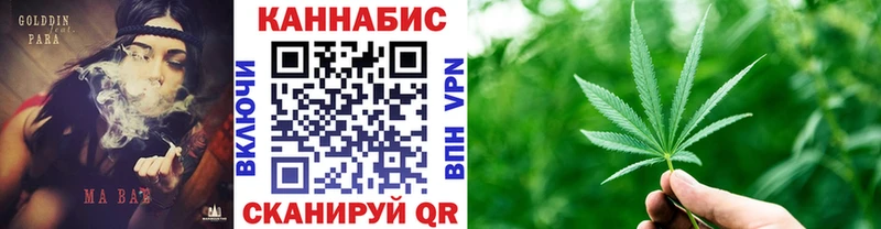 Бошки Шишки индика  Партизанск 